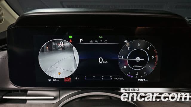 Kia Carnival 4세대 Signature, 2023 8