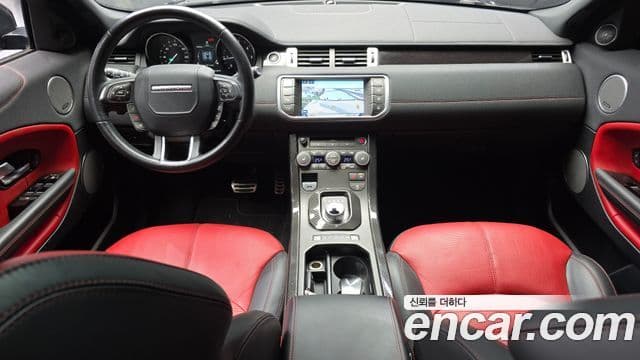 Land Rover Range Rover Evoque 2.0 TD4 HSE Dynamic, 2016 7