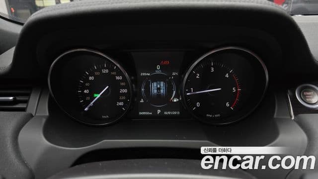 Land Rover Range Rover Evoque 2.0 TD4 HSE Dynamic, 2016 8