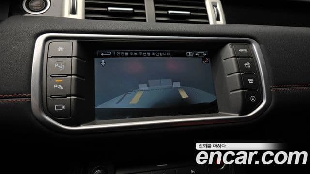 Land Rover Range Rover Evoque 2.0 TD4 HSE Dynamic, 2016 16