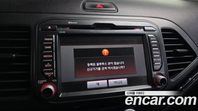 Kia All New Morning Luxury, 2012 16