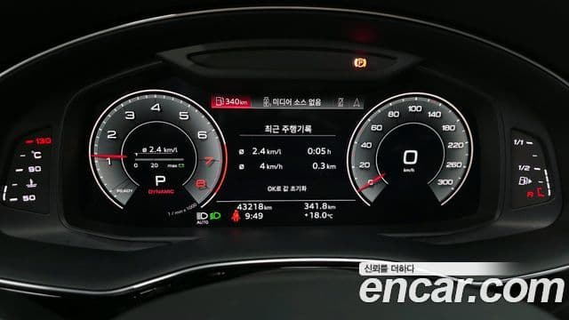 Audi Q8 (4M) Premium, 2022 8