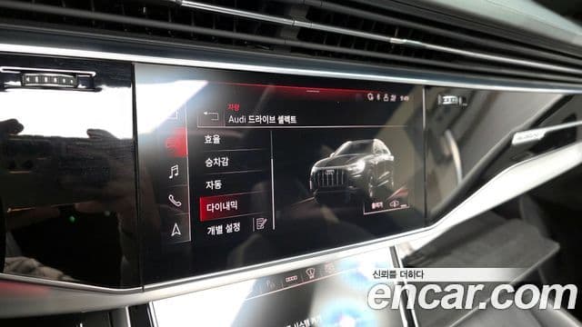 Audi Q8 (4M) Premium, 2022 16