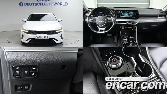Kia K5 гибрид 3세대 Trendy, 2023 1