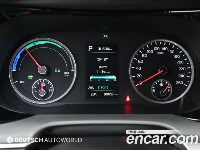 Kia K5 гибрид 3세대 Trendy, 2023 12