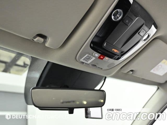 Kia K5 гибрид 3세대 Trendy, 2023 14