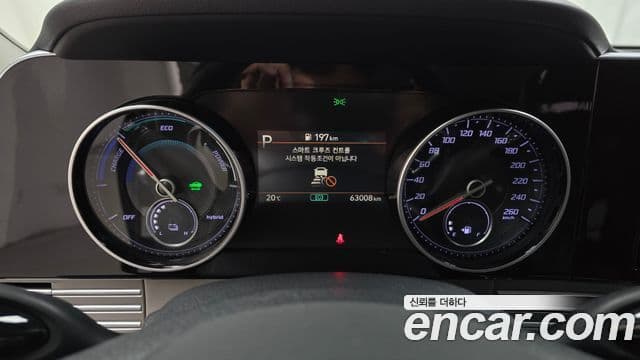 Hyundai The / новый New Grandeur IG гибрид Exclusive, 2022 8