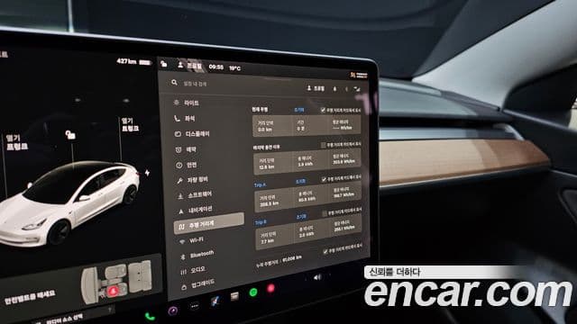 Tesla модель 3 Long Range AWD, 2021 8