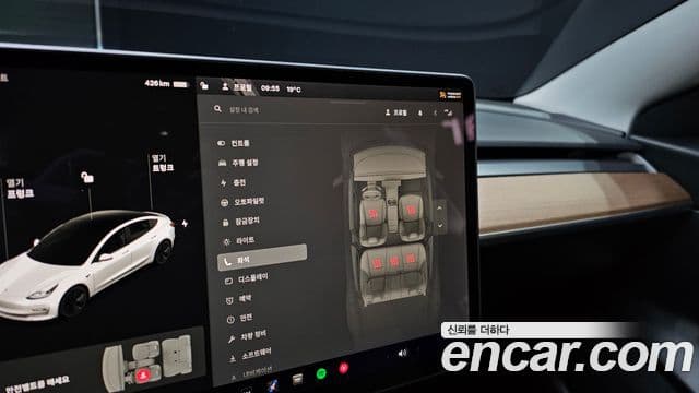 Tesla модель 3 Long Range AWD, 2021 17