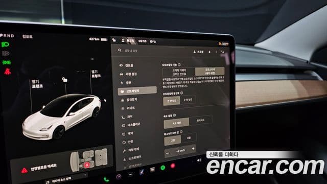 Tesla модель 3 Long Range AWD, 2021 19