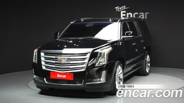 Cadillac Escalade 4세대, 2019 1