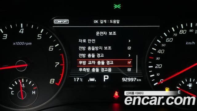 Kia 스팅어 GT, 2019 16