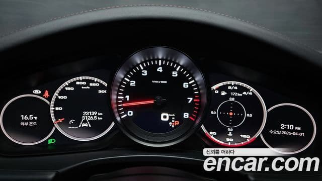 Porsche Panamera (971) 2.9 AWD Platinum Edition, 2023 8