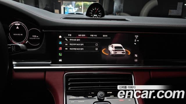 Porsche Panamera (971) 2.9 AWD Platinum Edition, 2023 16