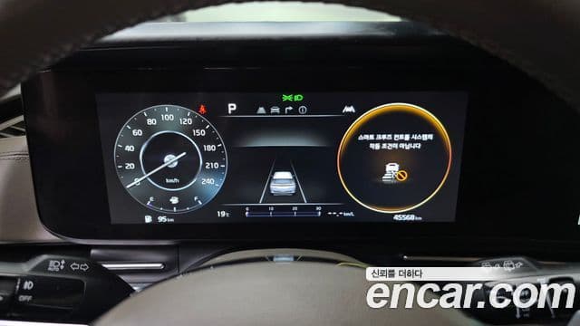 Kia Carnival 4세대 Signature, 2023 8
