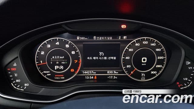 Audi A4 (B9) Premium, 2016 8