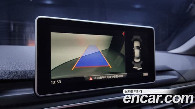 Audi A4 (B9) Premium, 2016 15