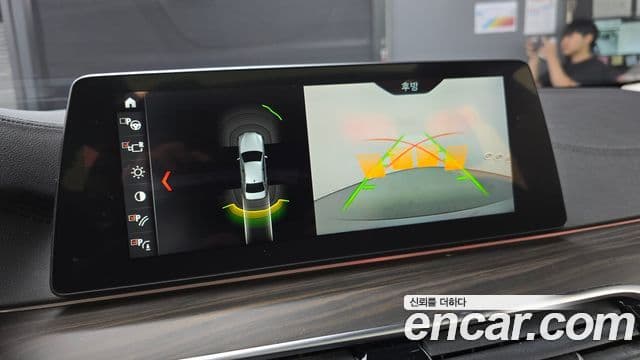 BMW 5시리즈 (G30) 520d xDrive Luxury Plus, 2018 15