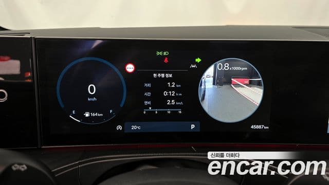 Hyundai Santa Fe (MX5) Calligraphy, 2024 8