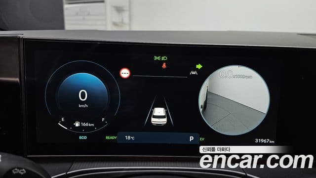 Hyundai Santa Fe (MX5) Calligraphy, 2024 8