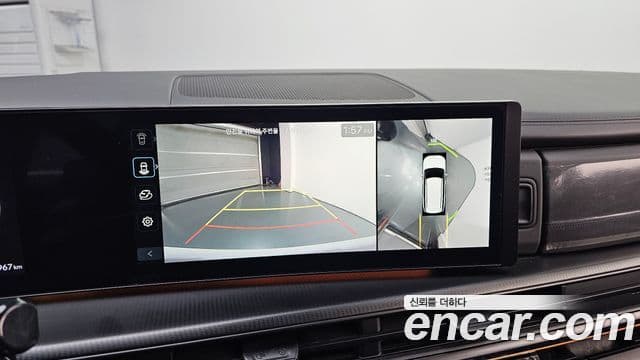 Hyundai Santa Fe (MX5) Calligraphy, 2024 15