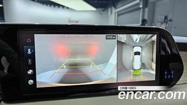 Hyundai The / новый New Palisade Calligraphy, 2023 16