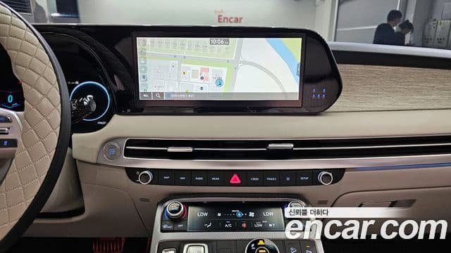 Hyundai The / новый New Palisade Calligraphy, 2023 17