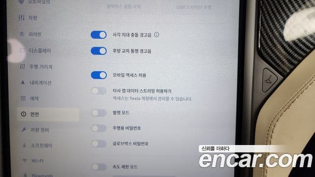 Tesla модель X Long Range, 2019 16