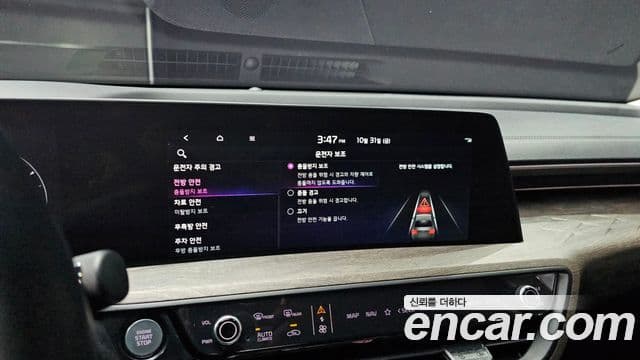 Kia K8 Prestige(арендный автомобиль), 2022 16