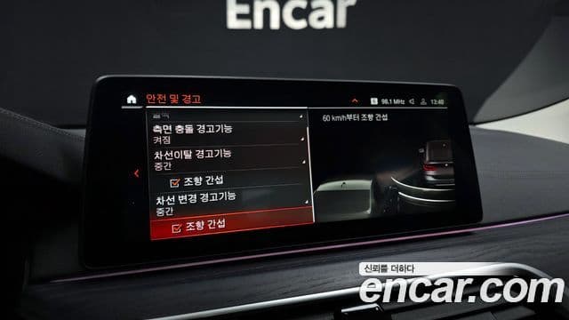 BMW 6시리즈 GT (G32) Luxury, 2021 16