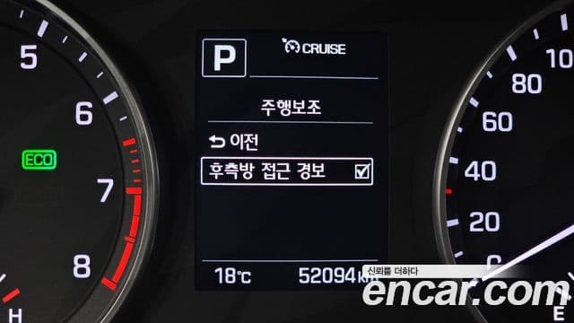 Hyundai Avante AD 1.6 GDI Value Plus, 2017 16
