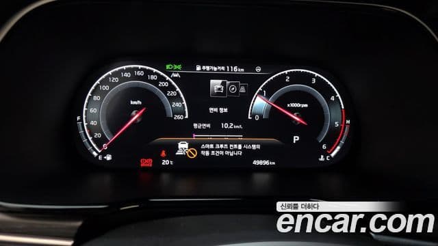 Kia Mohave The / новый Master Masters Gravity, 2022 8