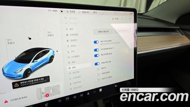 Tesla модель 3 Long Range, 2021 16