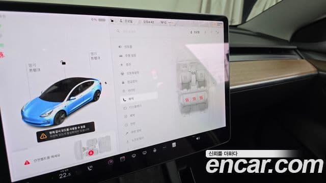 Tesla модель 3 Long Range, 2021 19