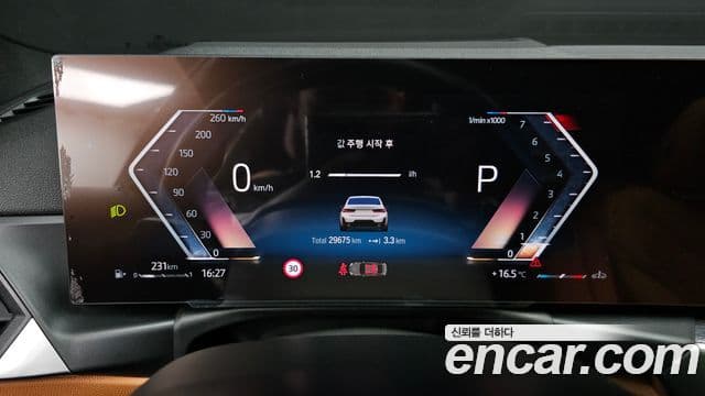 BMW 3시리즈 (G20) 320i M Sport, 2024 8