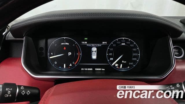 Land Rover Range Rover 4세대 4.4 SDV8 AB дизель, 2015 8