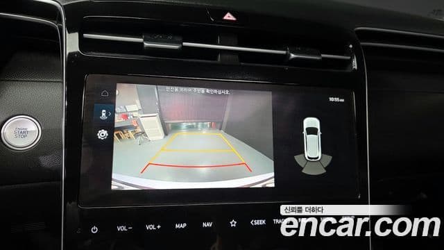 Hyundai Tucson (NX4) Modern, 2023 17