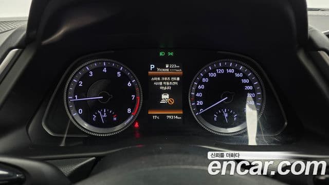 Hyundai Sonata (DN8) Modern, 2022 8