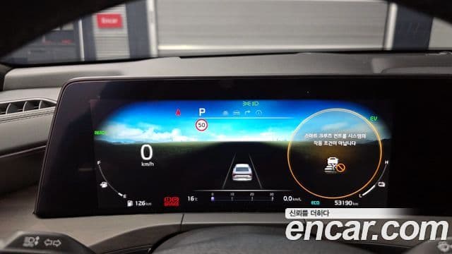 Kia K8 гибрид Special, 2024 8