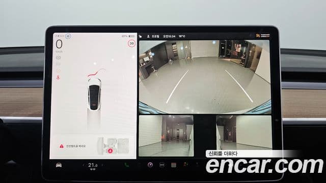 Tesla модель Y Standard Range RWD, 2021 15