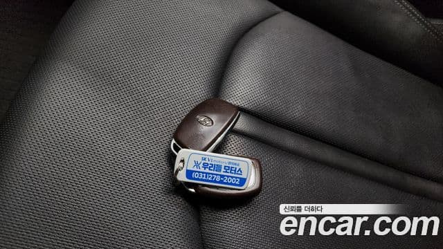 Hyundai LF Sonata Modern, 2016 19