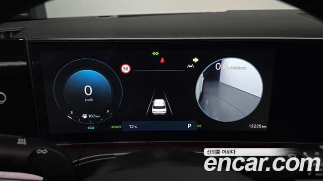 Hyundai Santa Fe (MX5) Calligraphy, 2024 8