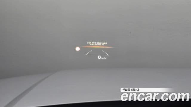 Hyundai Santa Fe (MX5) Calligraphy, 2024 15