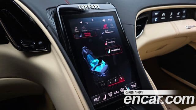 Ferrari 로마, 2023 14