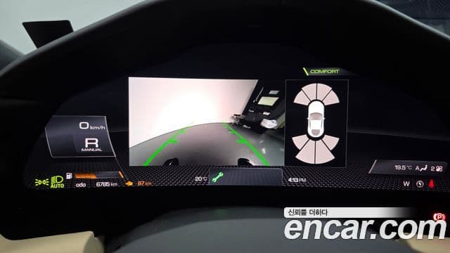 Ferrari 로마, 2023 15