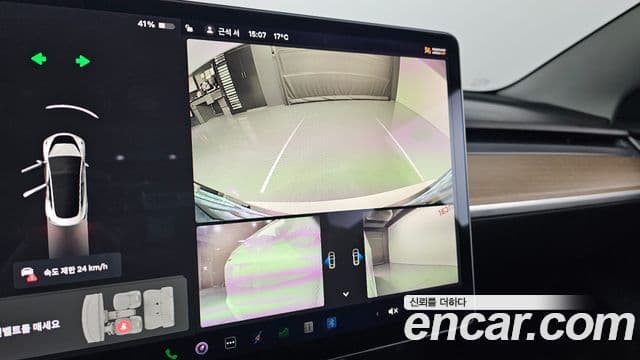 Tesla модель 3 Long Range AWD, 2021 16