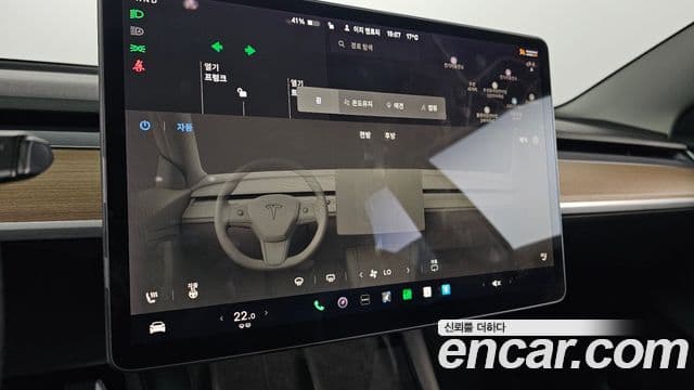 Tesla модель 3 Long Range AWD, 2021 17