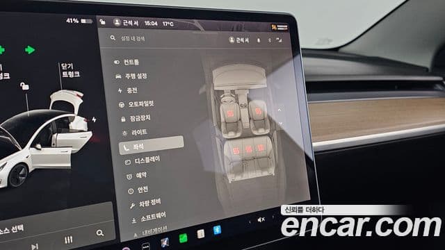 Tesla модель 3 Long Range AWD, 2021 18