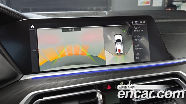 BMW X7 (G07) xDrive 40i Design Pure Excellence 7인승, 2021 15