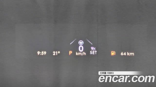 Lincoln Aviator 2세대 3.0 Reserve AWD, 2021 13